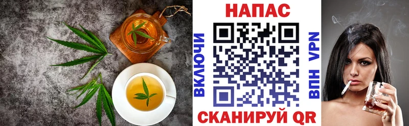 магазин продажи наркотиков  Западная Двина  Cannafood конопля 