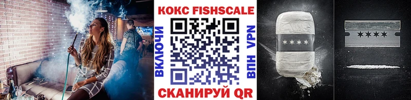 кракен   Западная Двина  COCAIN Перу 