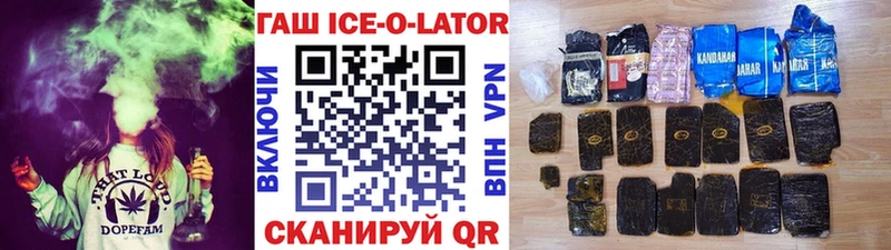 Гашиш hashish  где можно купить наркотик  Западная Двина 