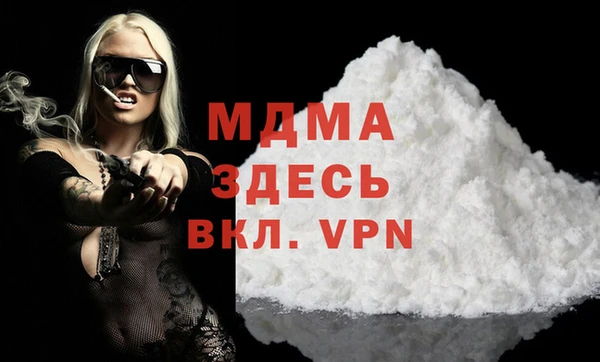 дмт Алзамай