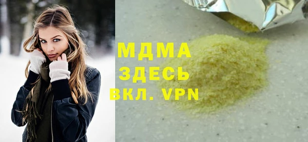 дурь Алексеевка