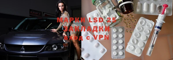 дурь Алексеевка