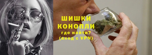 стаф Иннополис