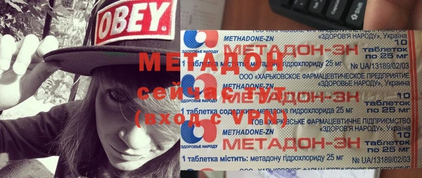 дурь Алексеевка
