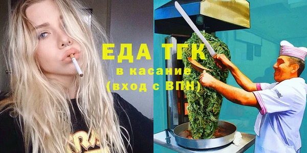 альфа пвп VHQ Кукмор