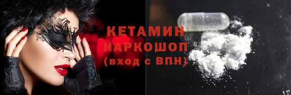 прущие крисы Алексин