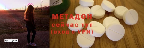 дурь Алексеевка