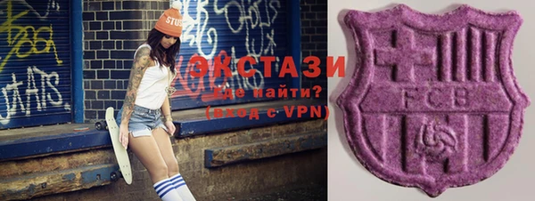 прущие крисы Алексин
