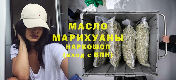 бошки Куйбышев