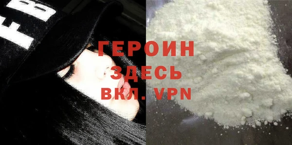 дурь Алексеевка