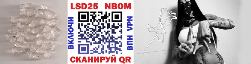 OMG ссылки  Западная Двина  Лсд 25 экстази ecstasy  где продают наркотики 